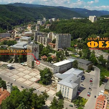 Апартамент Фея - Топ Център, Безплатно Паркомясто Gabrovo Bagian luar foto